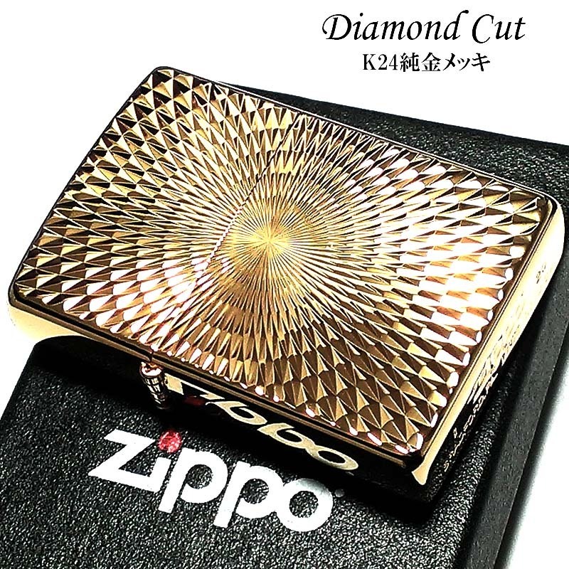送料込みランデブー ジッポ ライター Zippo ダイヤモンドカット ゴールド K24 純金メッキ 彫刻 両面加工 金タンク ジッポー かっこいい おしゃれ 当店オーダー品 アンティーク コレクション 雑貨 Roe Solca Ec 送料込みランデブー ジッポ ライター Zippo ダイヤモンドカット ゴールド K24 純金メッキ 彫刻 両面加工 金タンク ジッポー かっこいい おしゃれ 当店オーダー品 アンティーク コレクション 雑貨 Roe Solca Ec