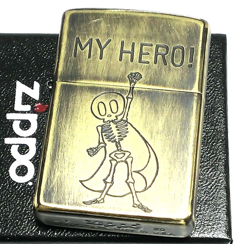 ZIPPO ライター ユーズドフィニッシュ HERO ジッポ スカル ヒーロー かわいい 彫刻 ブラス シンプル アンティークゴールド かっこいい