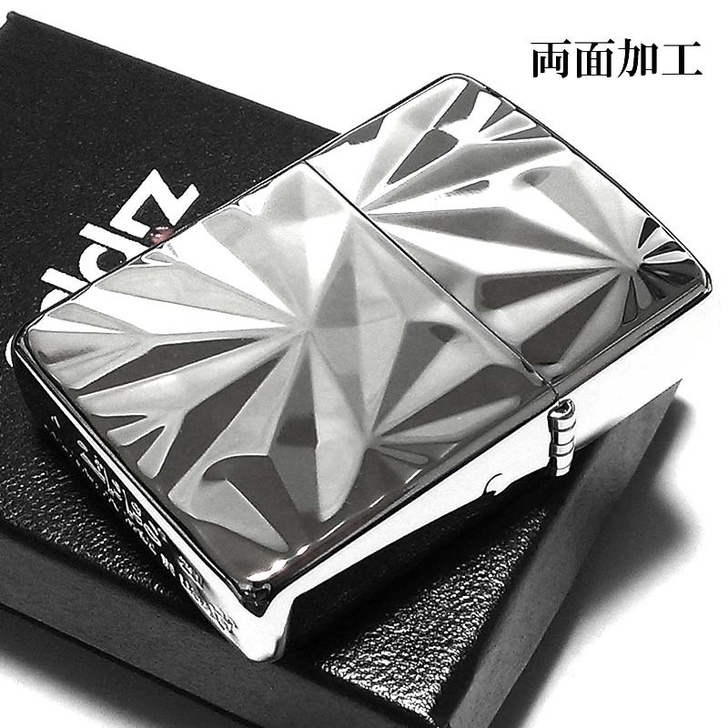 ZIPPO アーマー シャイニーアイスカット ジッポ ライター かっこいい ダイアノシルバー 両面加工 重厚 おしゃれ メンズ ギフト_画像3