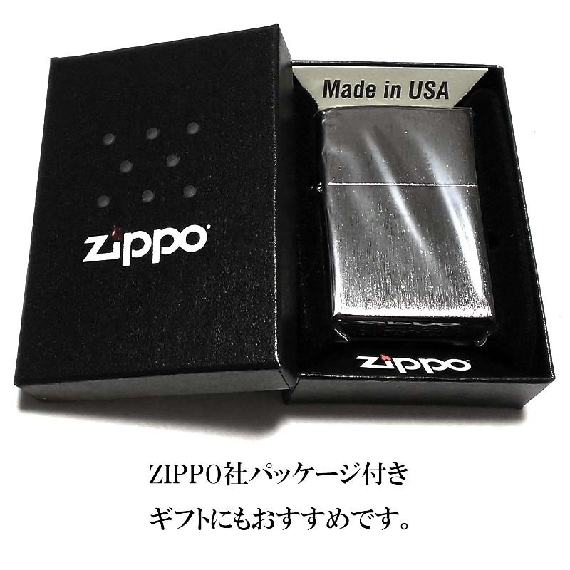 ZIPPO ライター かっこいい バーティカルサテーナ ジッポ ブラックニッケル 縦サテーナ 黒 シンプル レディース メンズ ギフト プレゼント_画像5