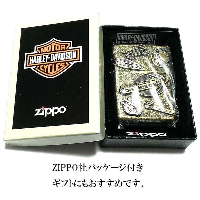 ZIPPO ライター かっこいい ハーレーダビッドソン アンティーク