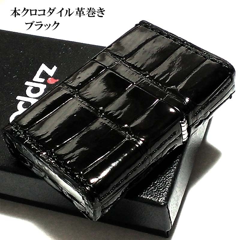 35 割引楽天 Zippo 本クロコダイル革巻き ジッポ ライター ブラック 全面 かっこいい 鰐皮巻き 黒 ワニ おしゃれ メンズ 高級 ギフト プレゼント Zippo 雑貨 アンティーク コレクション Elegant Deceuninck Com