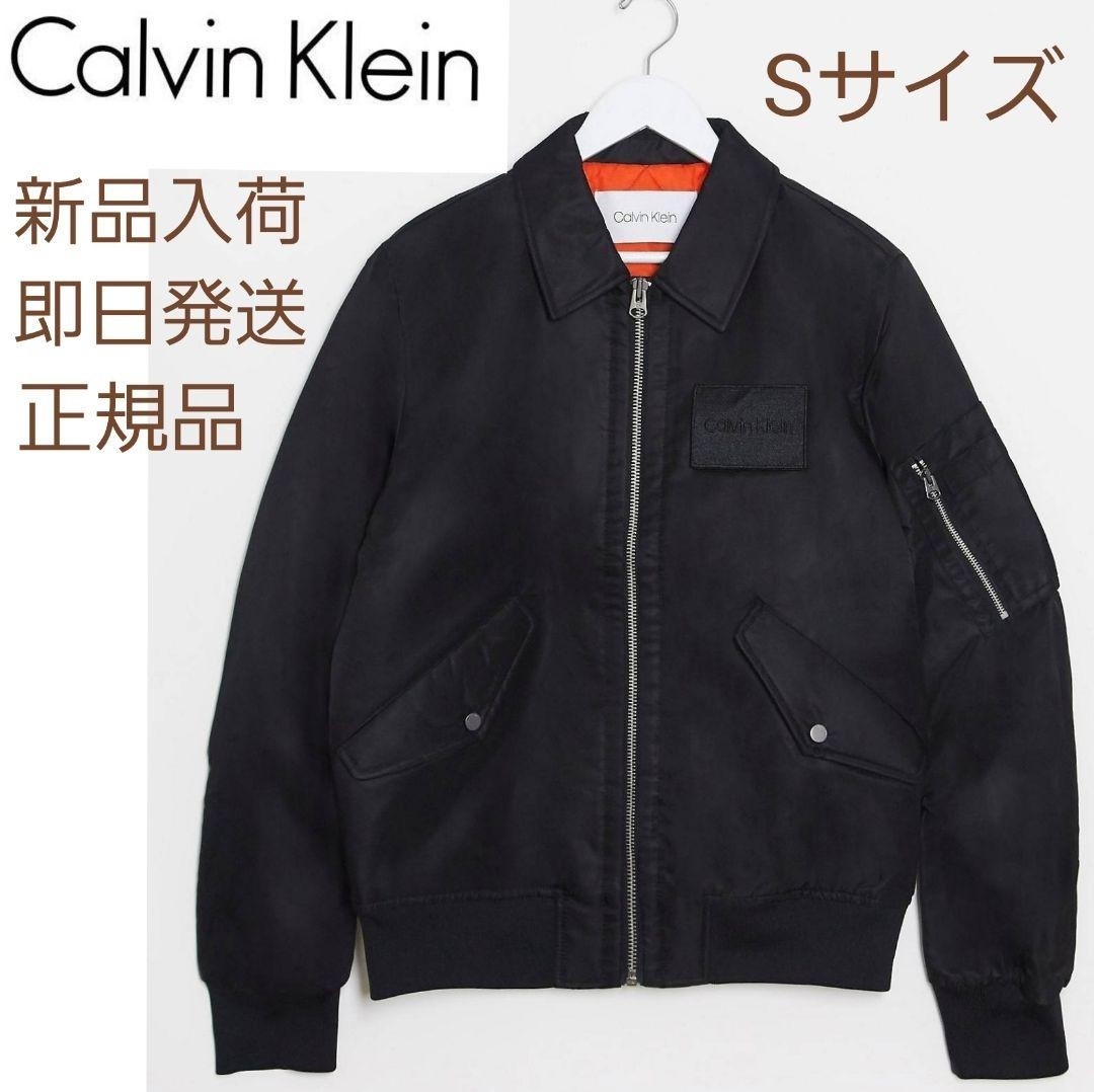 最前線の その他ジャケット-【新品】Calvin Klein フライトジャケット ブラック サイズS - tedwinatrim.com