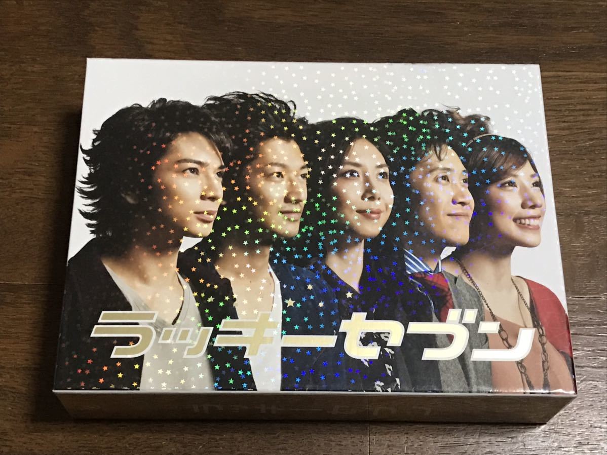 ラッキーセブン Blu-ray BOX〈4枚組〉