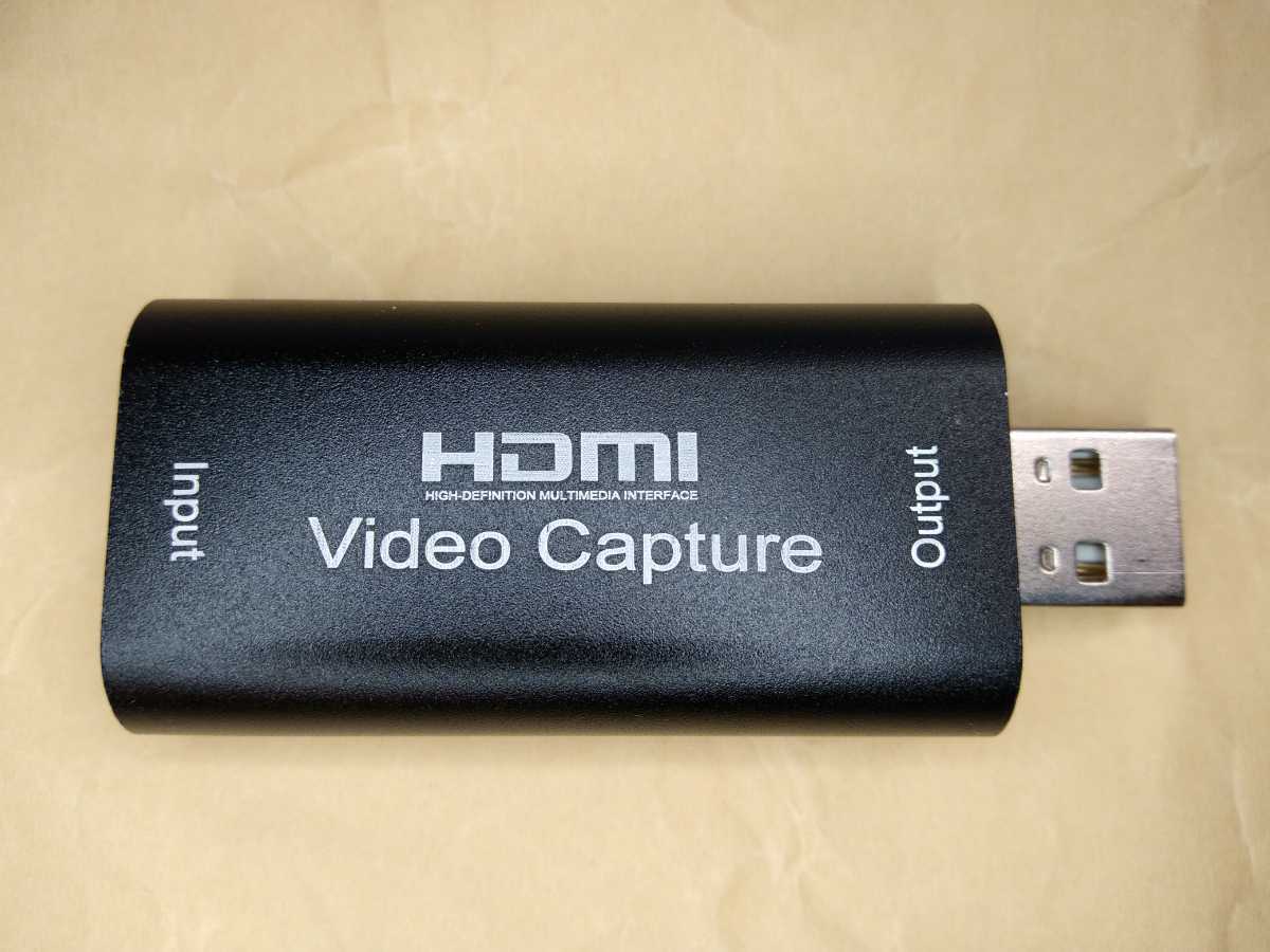 【動作確認済み・国内発送】HDMIキャプチャー USB接続 フルHD対応(33) ゲームや会議などに