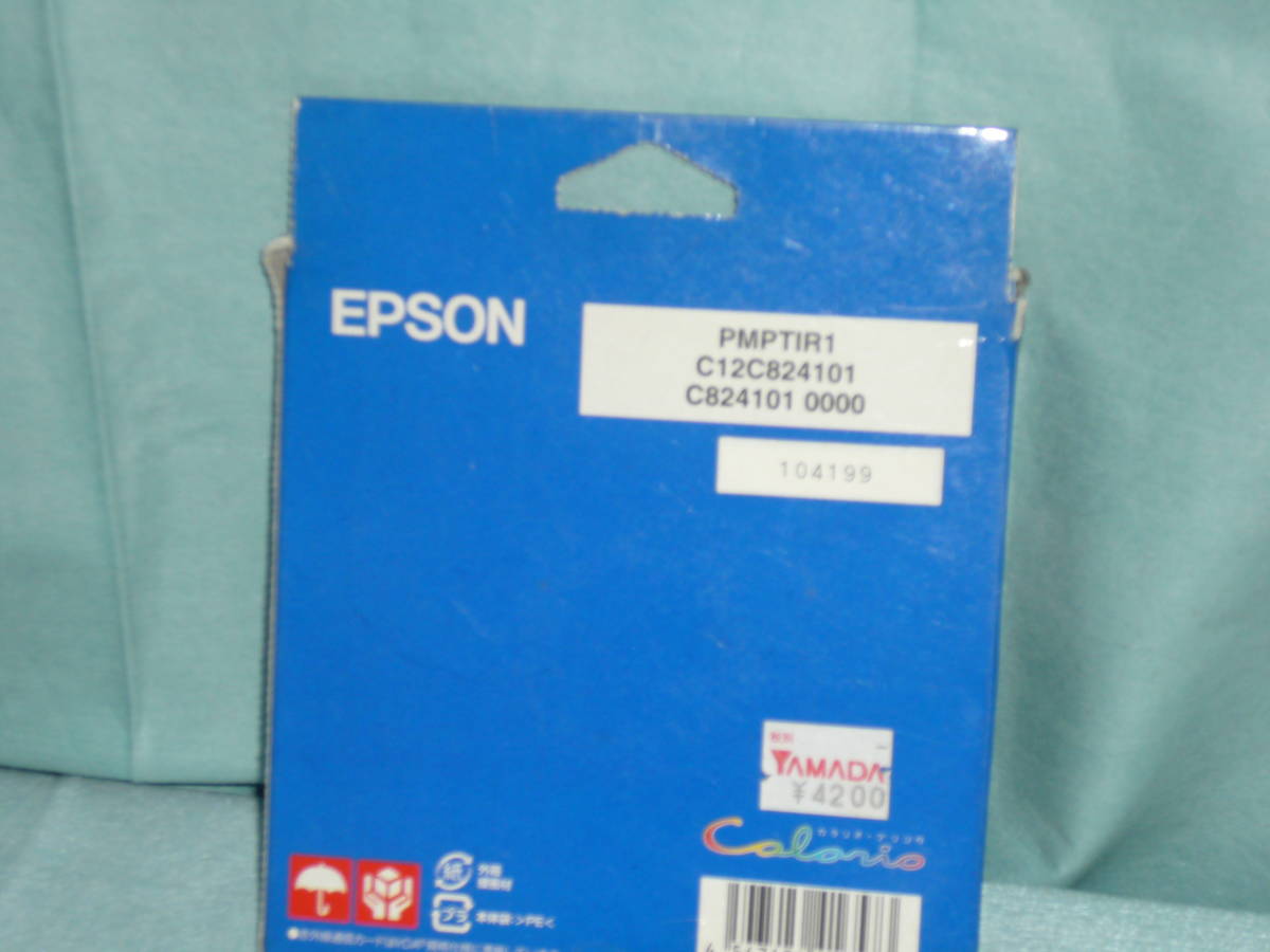 エプソン EPSON PM-860PT 専用 赤外線通信カード PMPTIR1(エプソン)｜売買されたオークション情報、yahooの商品情報をアーカイブ公開  - オークファン（aucfan.com）