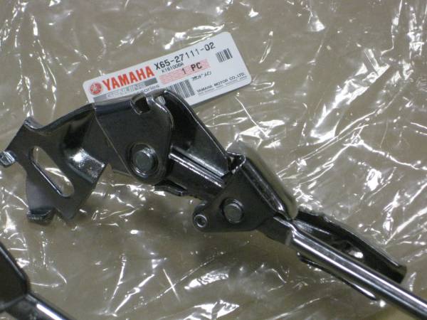 # Yamaha YAMAHA# Pas PAS# wide stand 26 -inch assist mechanism automatic lock mechanism #X65-27111-02 X65-27111-01 X65-27111-00
