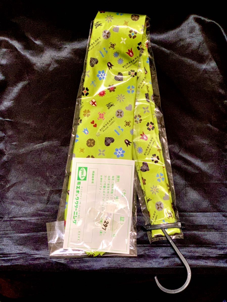 ◇綺麗でオシャレ!☆超激レア!◇美品!◇送料無料!◇BURBERRY BLACK