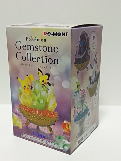 A 300 ポケモン ジェムストーンコレクション リーメント ムウマ 食玩 おまけ 売買されたオークション情報 Yahooの商品情報をアーカイブ公開 オークファン Aucfan Com A 300 ポケモン ジェムストーンコレクション リーメント ムウマ 食玩 おまけ 売買されたオークション情報 Yahooの商品情報をアーカイブ公開 オークファン Aucfan Com