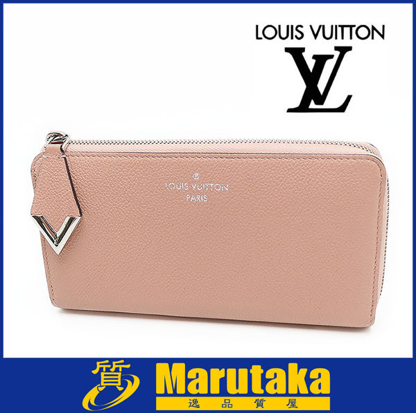 36 割引21年最新入荷 送料無料 ルイ ヴィトン ポルトフォイユ コメット ピンク Louis Vuitton 16年 Lv マグノリア 長財布 L字ファスナー 逸品質屋 丸高 女性用財布 ブランド別 ファッション Www Tsrplc Com