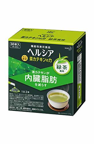 30本 [機能性表示食品] ヘルシア 茶カテキンの力 緑茶風味 スティック 【15日分(1日2本)】 (内臓脂肪が気になる方に)_画像9
