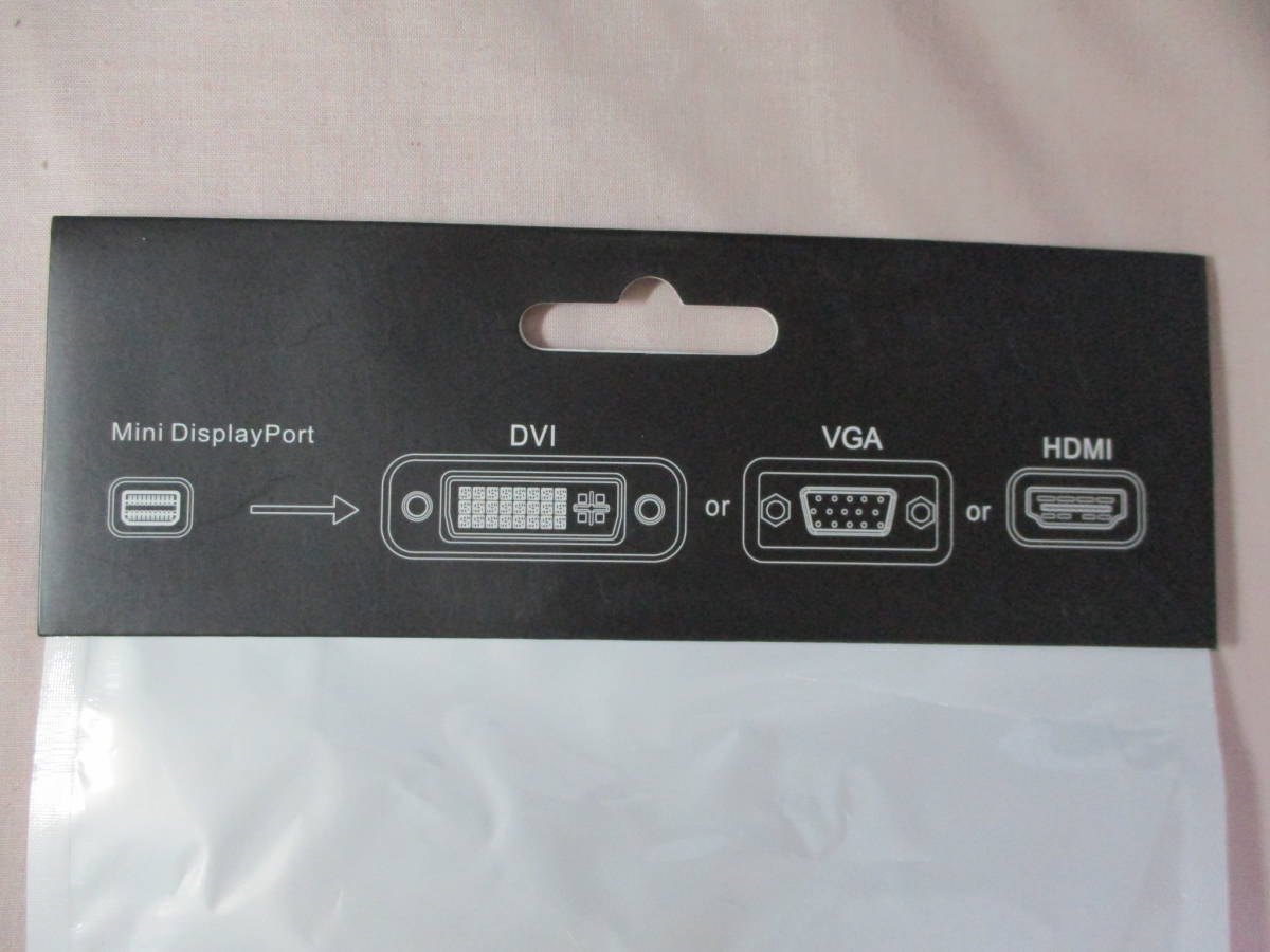 鶯】　Mini DisplayPort to Digi-Port Adapter ディスプレイポートアダプター　未開封_画像6