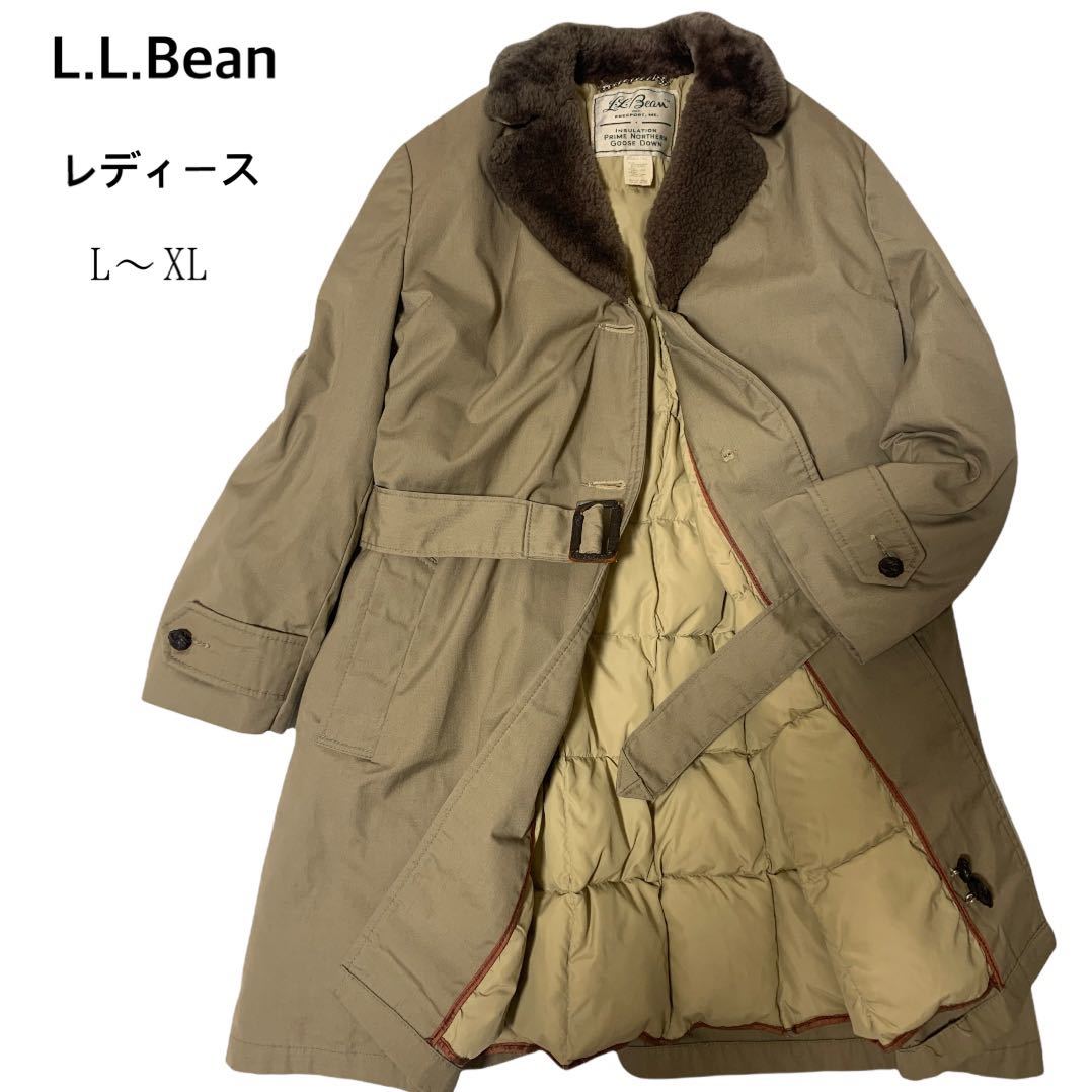 うのにもお得な情報満載 美品のL.L.Beanレディースロングダウンコート　ダウンコート ダウンジャケット