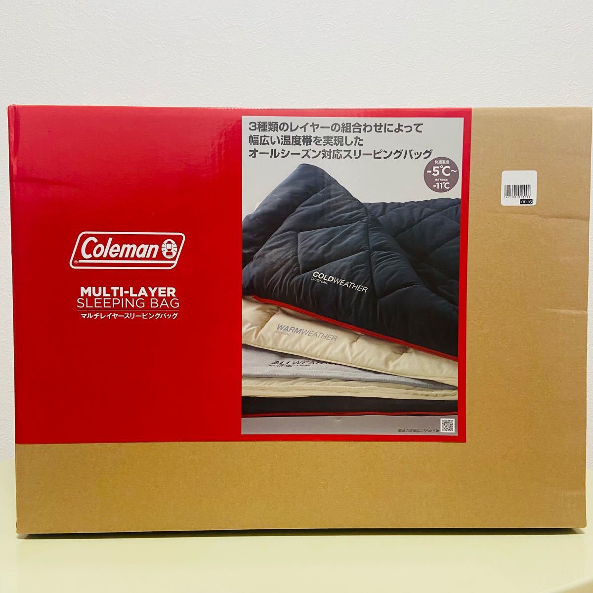 コールマン マルチレイヤースリーピングバッグ Coleman 寝袋 コールマン マルチレイヤースリーピングバッグ Coleman 寝袋