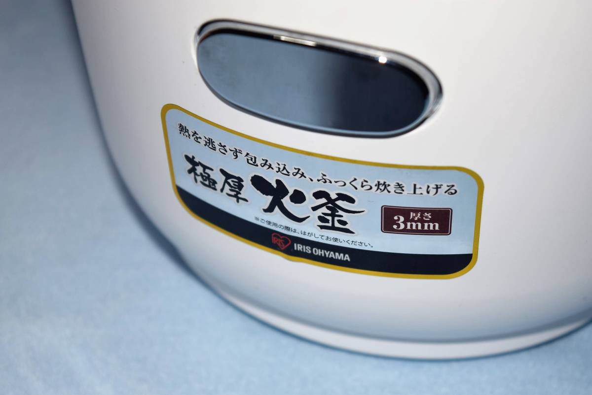 アイリスオーヤマ ジャー炊飯器 ３合 ERC-MD30_画像4