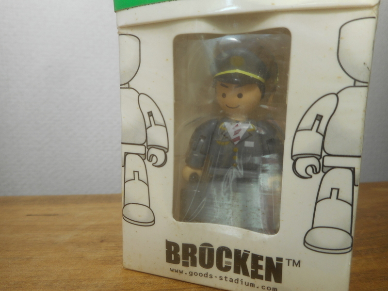 JR East Brocken Crew Crew Cill Doll