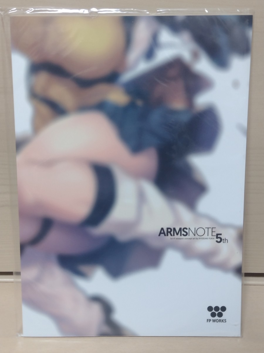 FPWORKS ARMS NOTE 5th アームズノート figma 