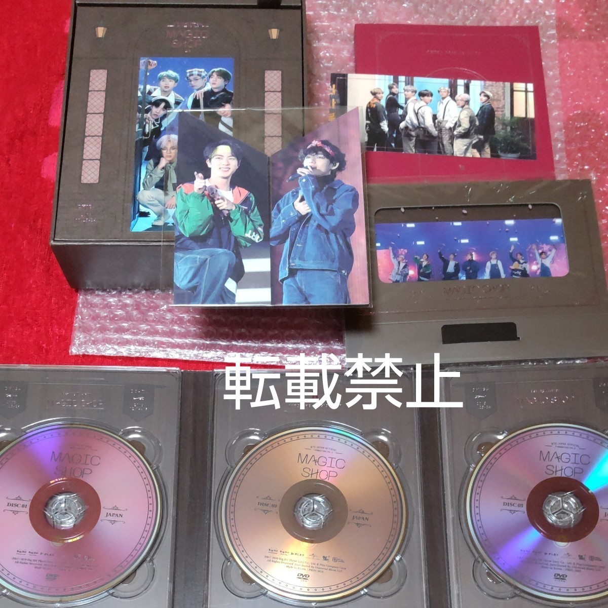 BTS マジックショップ 日本公演 DVD 日本語字幕(トレカ無し) 評判は BTS トレカなし DVD 日本公演 マジックショップ SHOP MAGIC K-POP/アジア