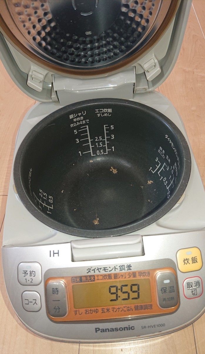 Panasonic IH 炊飯器5.5合