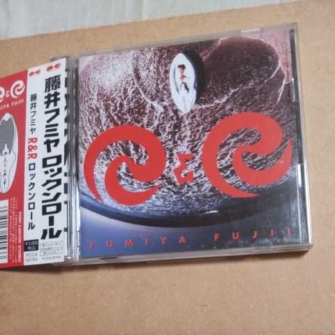 ロックンロール/藤井フミヤ　CD　　　　　,4_画像1