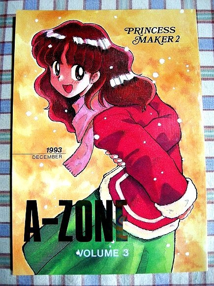 □『あずまきよひこ/A-ZONE』プリンセスメーカー2「あずまんが □『あずまきよひこ/A-ZONE』プリンセスメーカー2「あずまんが