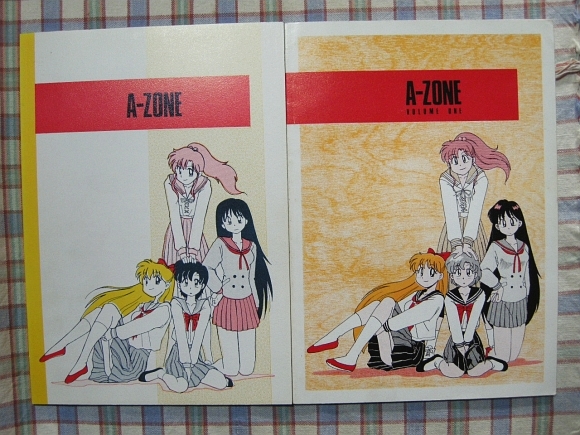 □『あずまきよひこ/A-ZONE』セーラームーン01初版+改訂版 □『あずまきよひこ/A-ZONE』セーラームーン01初版+改訂版