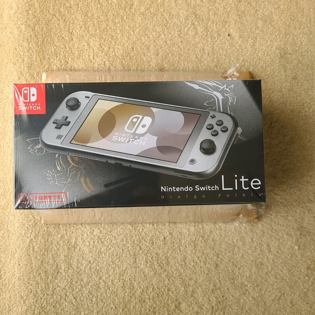 ニンテンドースイッチライト Nintendo Switch Lite ディアルガ・パルキア　スイッチライト