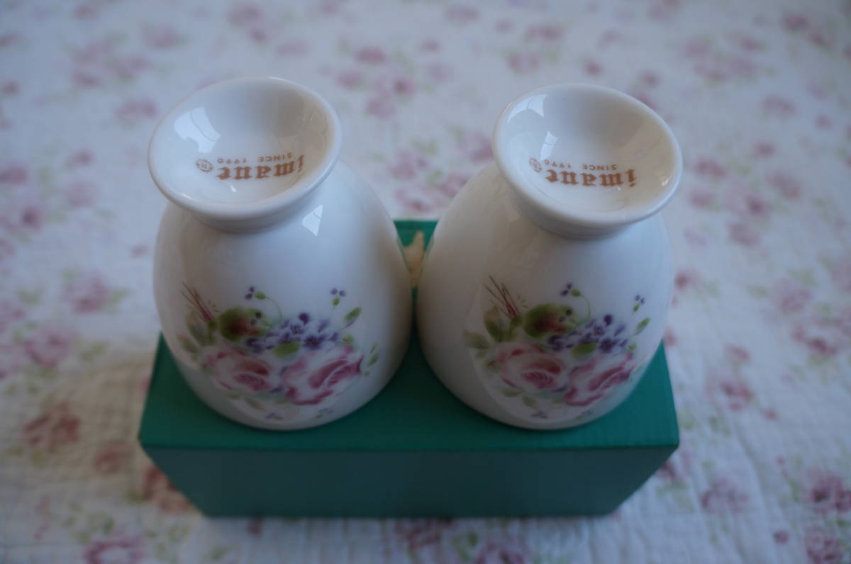  new goods unused i man oteto twin cup ceramics 2. set tumbler glass 