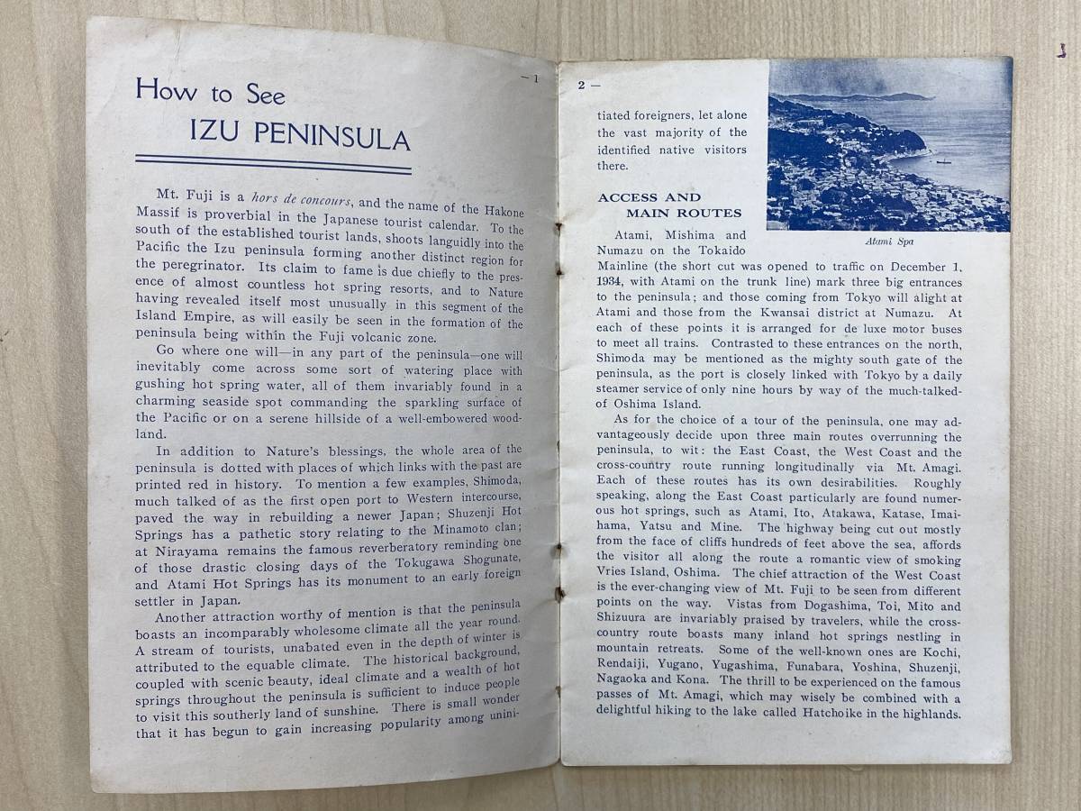 HOW TO SEE IZU PENINSULA 伊豆案内 英文 戦前 ジャパン・ツーリスト・ビューロー_画像2