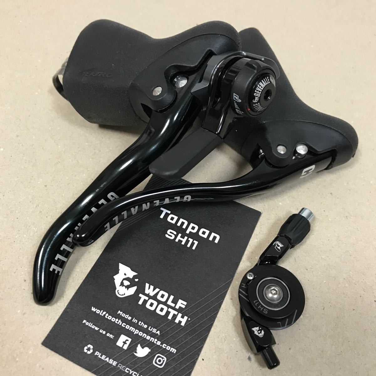Gevenalle CX1 + シマノ11s 純正シフトレバー + Wolftooth Gevenalle CX1 + シマノ11s 純正シフトレバー + Wolftooth