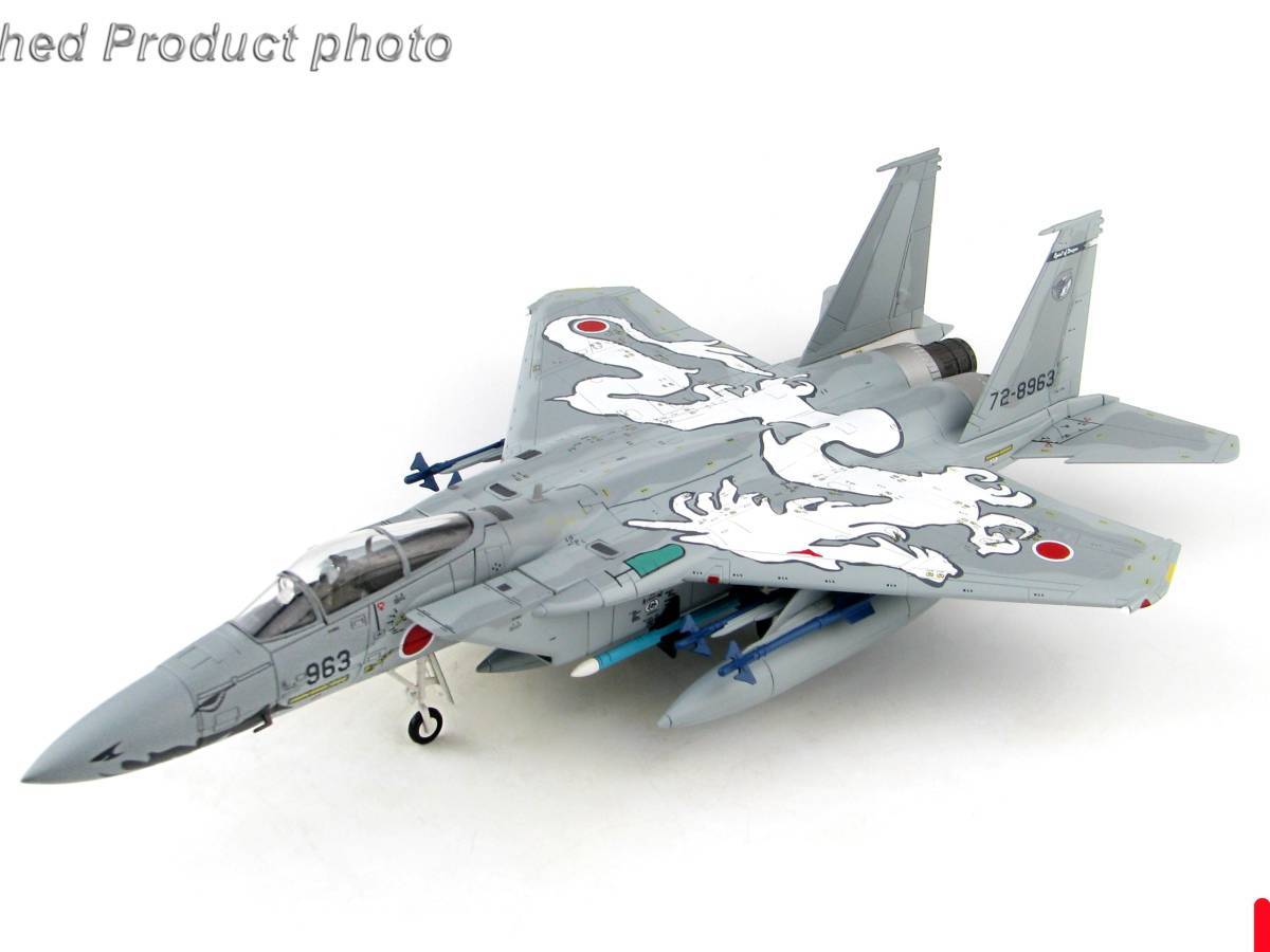 即決ホビーマスター 1/72【F-15J イーグル 航空自衛隊 第303飛行隊 特別塗装 「戦技競技会2003」 小松基地 #72-8963 