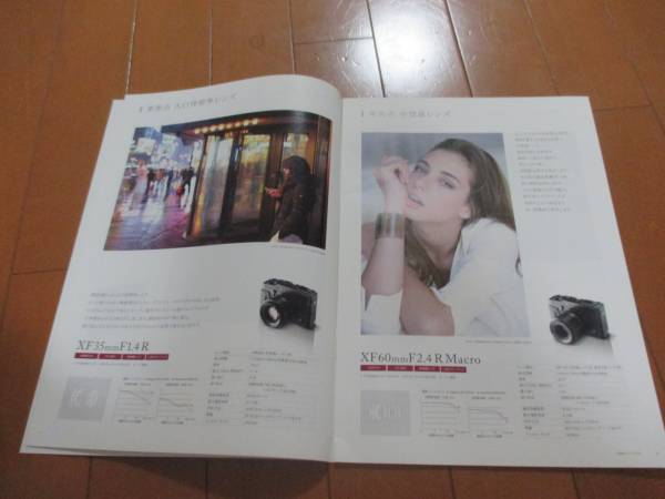 9310 catalog * Fuji film *XF lens accessory 2012.10 issue 18P