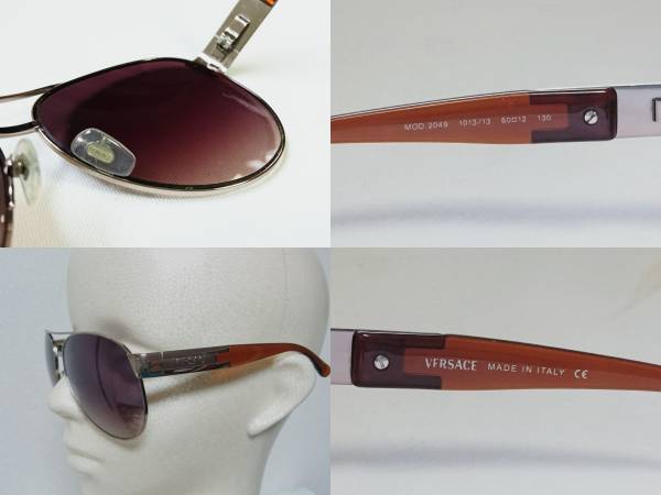 正規レア セレブ VERSACE ティアドロップメタルサングラス茶×紫 ヴィンテージメタリック×ビッグレンズ 眼鏡としても 男女兼用可能モデル