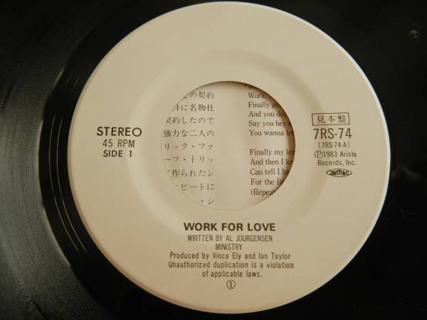 【7】ミニストリー(7RS74ワークフォーラヴARISTA/日本フォノグラム1983年白見本WLPスリリングランドMINISTRY/WORK FOR LOVE)_画像3