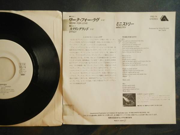 【7】ミニストリー(7RS74ワークフォーラヴARISTA/日本フォノグラム1983年白見本WLPスリリングランドMINISTRY/WORK FOR LOVE)_画像2