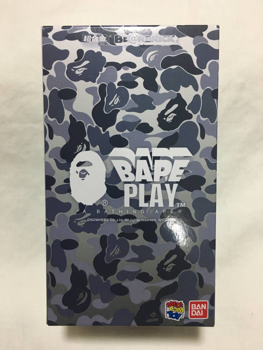 新品 DS MEDICOM TOY x A BATHING APE BAPE CAMO SHARK BE@RBRICK CHOGOKIN 超合金 200% (L-20-13)_画像1