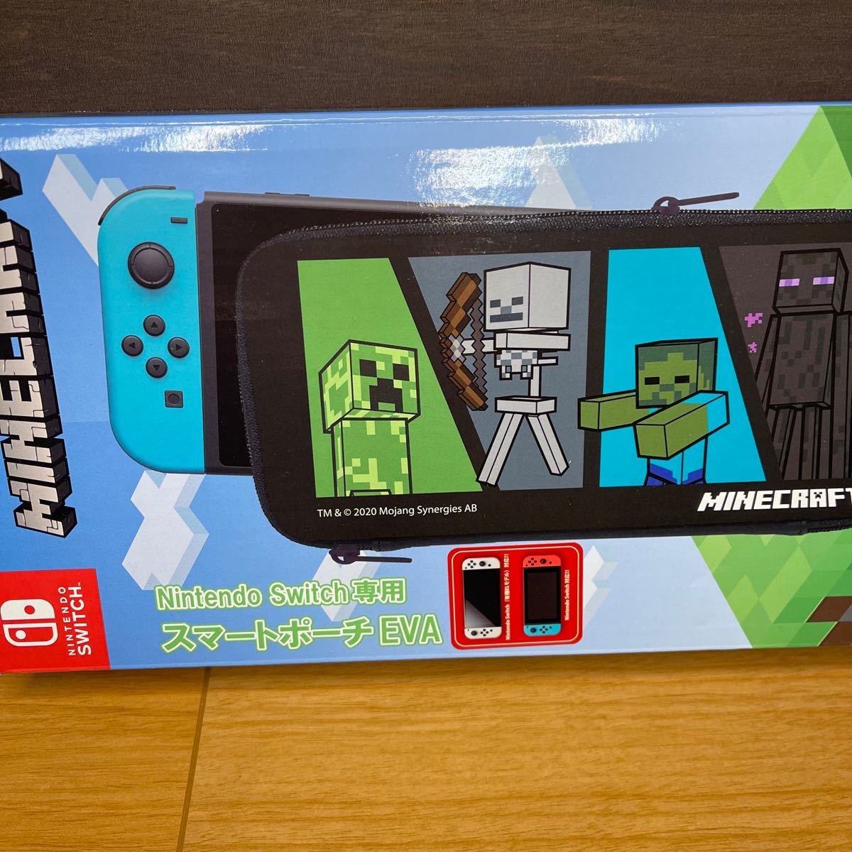 2セットNintendo Switch 専用スマートポーチEVA マインクラフト