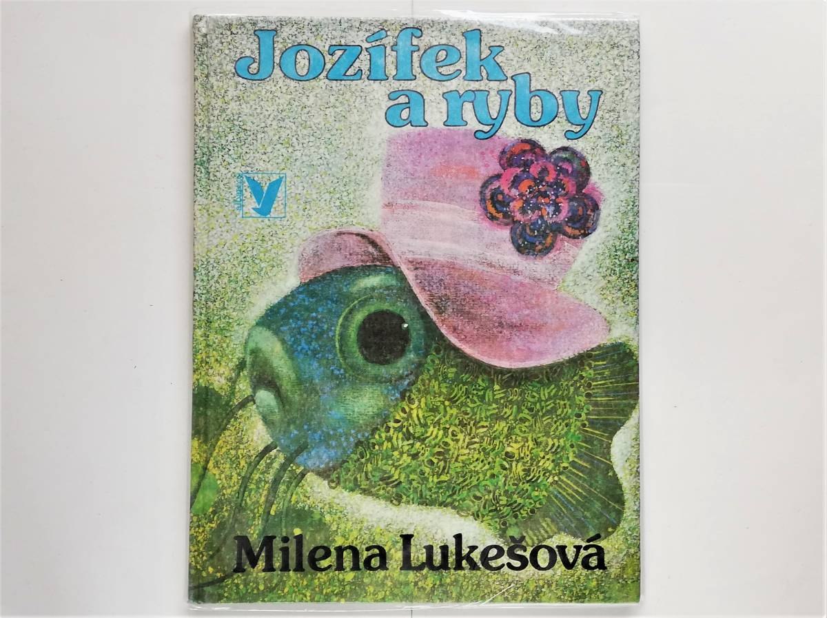 Milena Lukesova, Jan Kudlacek / Jozifek a rybymi Rena *rukeshova-yan*kdula- check Czech picture book 