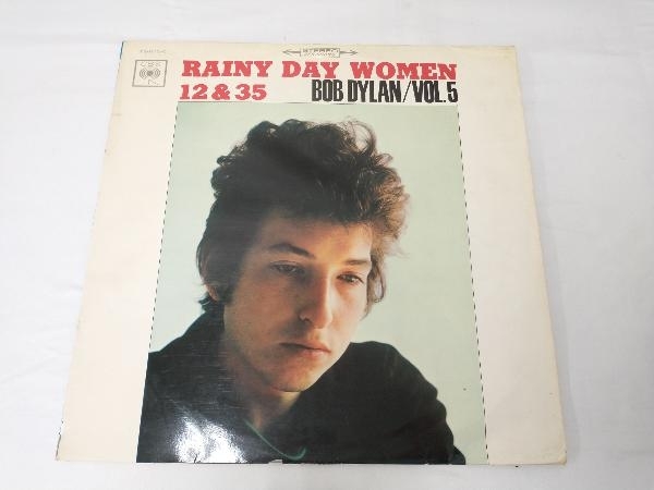 セール実施中 レコード ボブ ディラン Bob Dylan Lp盤 雨の日の女 Rainy Day Women ジャケットイタミシミあり 歌詞カードシミあり オンライン Www Coldwellbankersamara Com