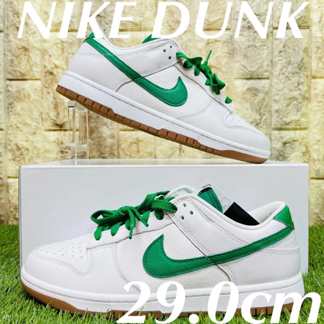 Yahoo!オークション - 即決 ナイキ ダンク ロー NIKE DUNK LOW Yahoo!オークション - 即決 ナイキ ダンク ロー NIKE DUNK LOW