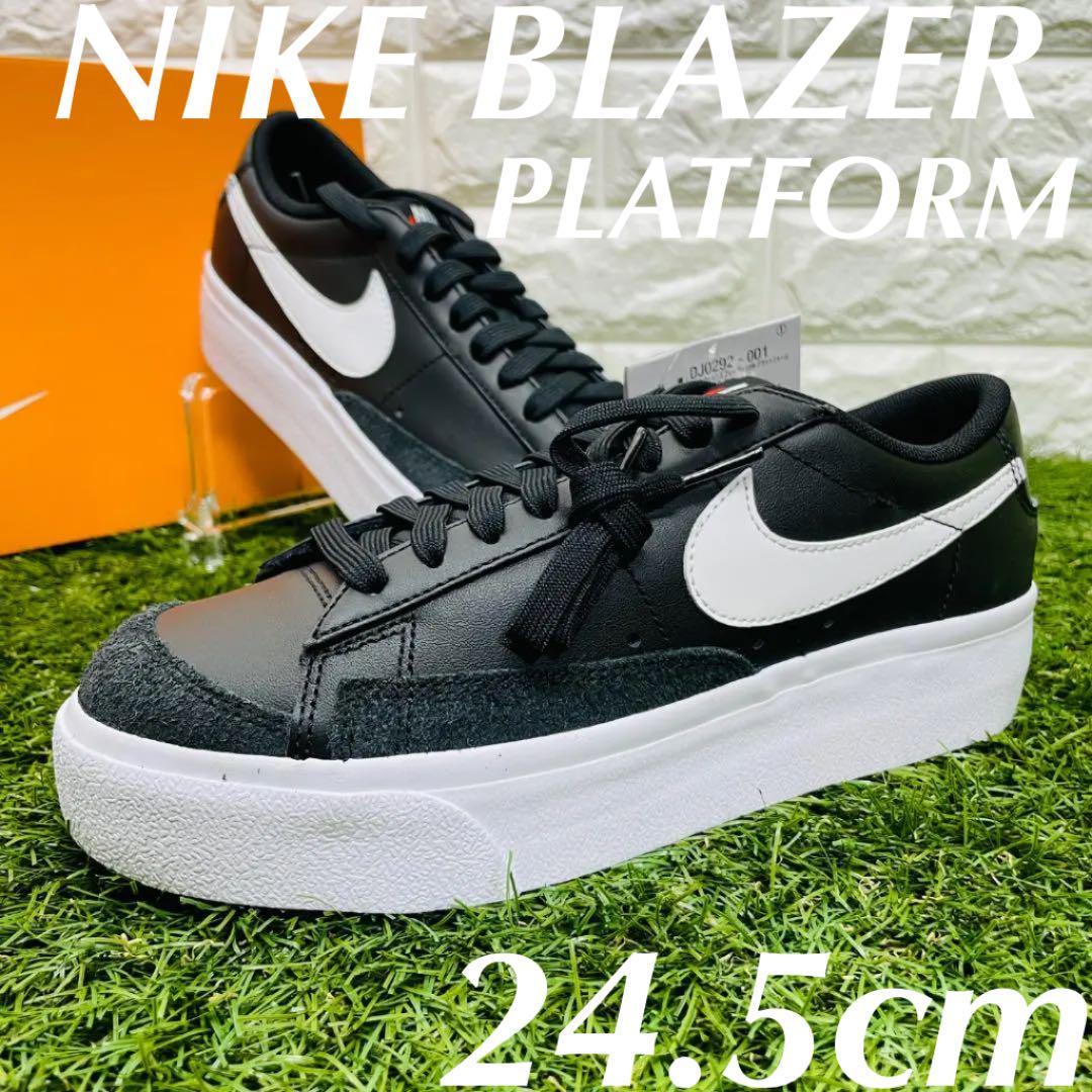 正規代理店 プラットフォーム ロー ブレーザー ナイキ NIKE DJ0292-001