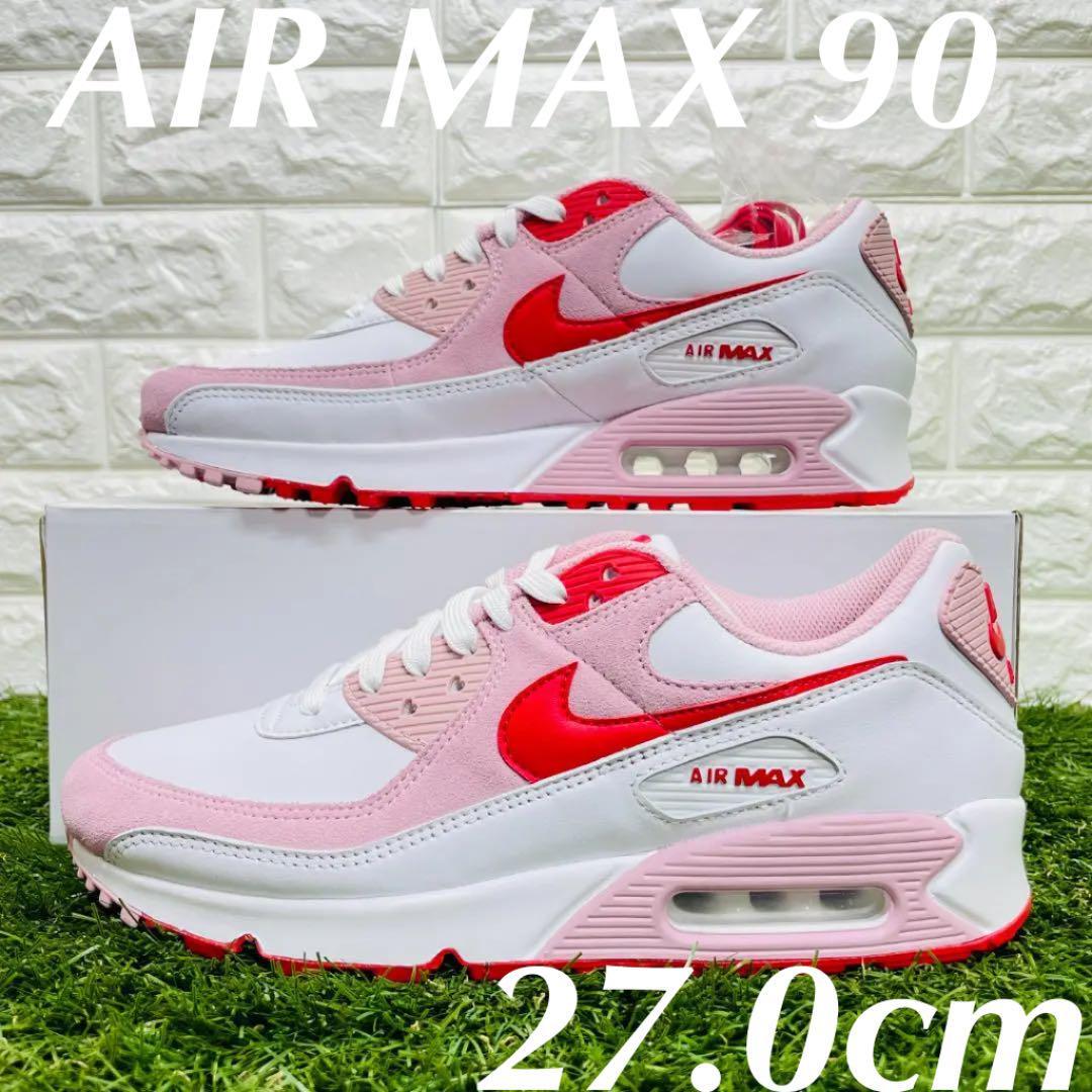 即決 ナイキ エアマックス90 バレンタイン デー Nike Airmax 90 スニーカー 白 ホワイト ピンク かわいい おしゃれ 27 0cm 送料込み