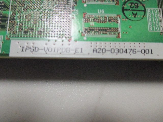 NEC Aspire UX IP5D-VOIPDB-E1 C6