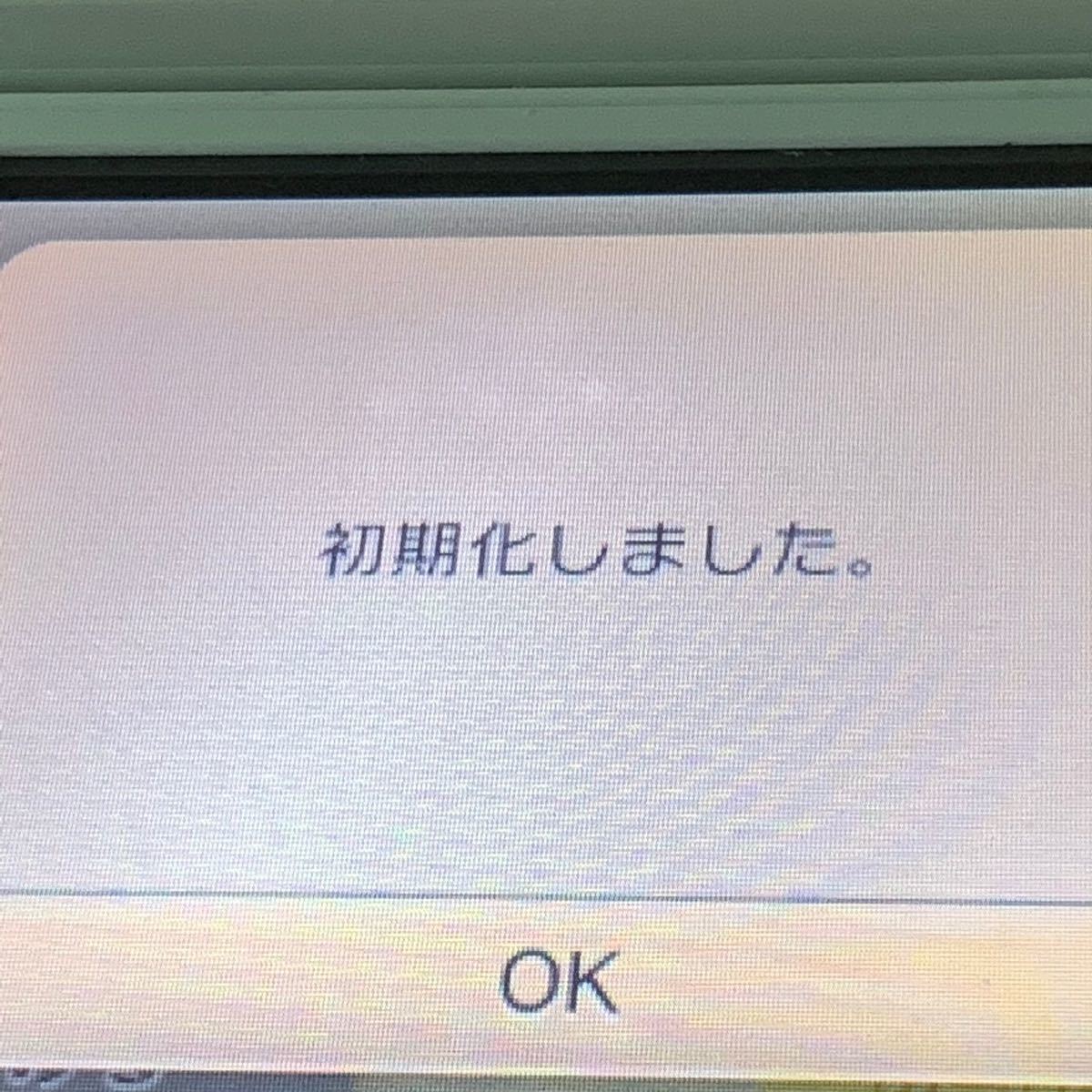 ニンテンドー 3DS アイスホワイト 本体 充電器 タッチペン セット 3133