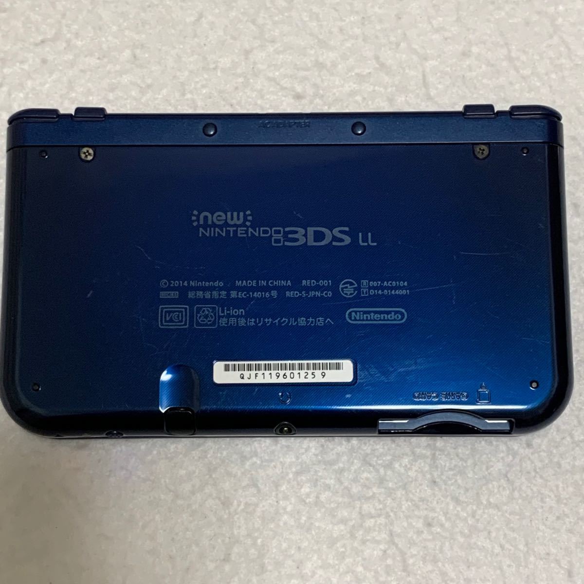 ニンテンドー New 3DS メタリックブルー 本体 SD タッチペン 充電器 セット 1259
