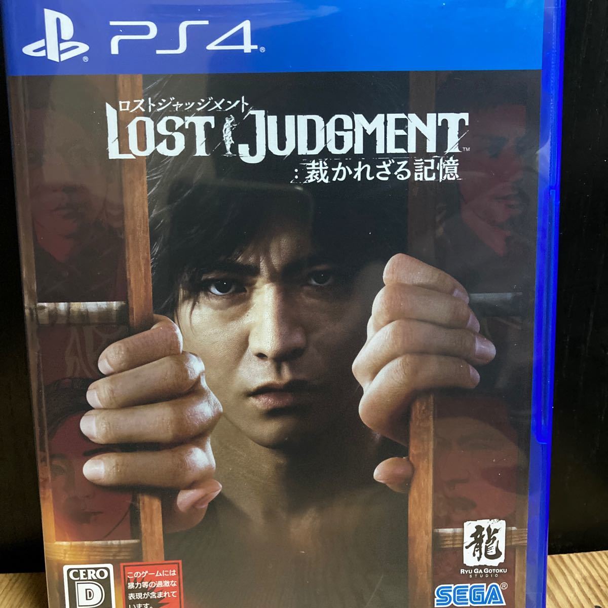 PS4ソフト　LOST  JUDGMENT  裁かれざる記憶　