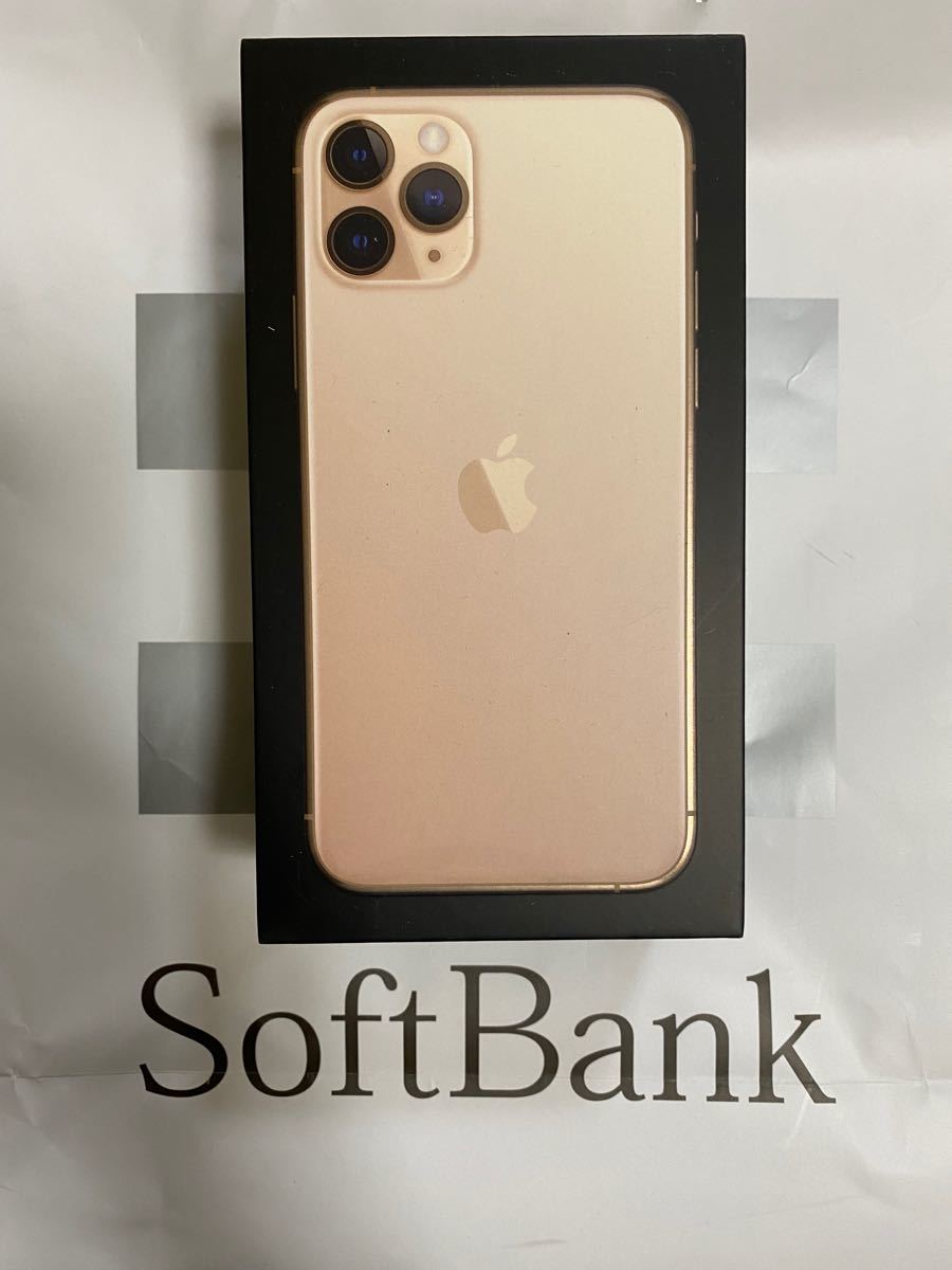 本体のみ】iPhone 11 pro 256GB 携帯電話本体 本体のみ】iPhone 11 pro 256GB 携帯電話本体