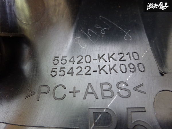 超ポイントバック祭】 ハイラックス GUN125 純正 ナビ パネル 新車外し