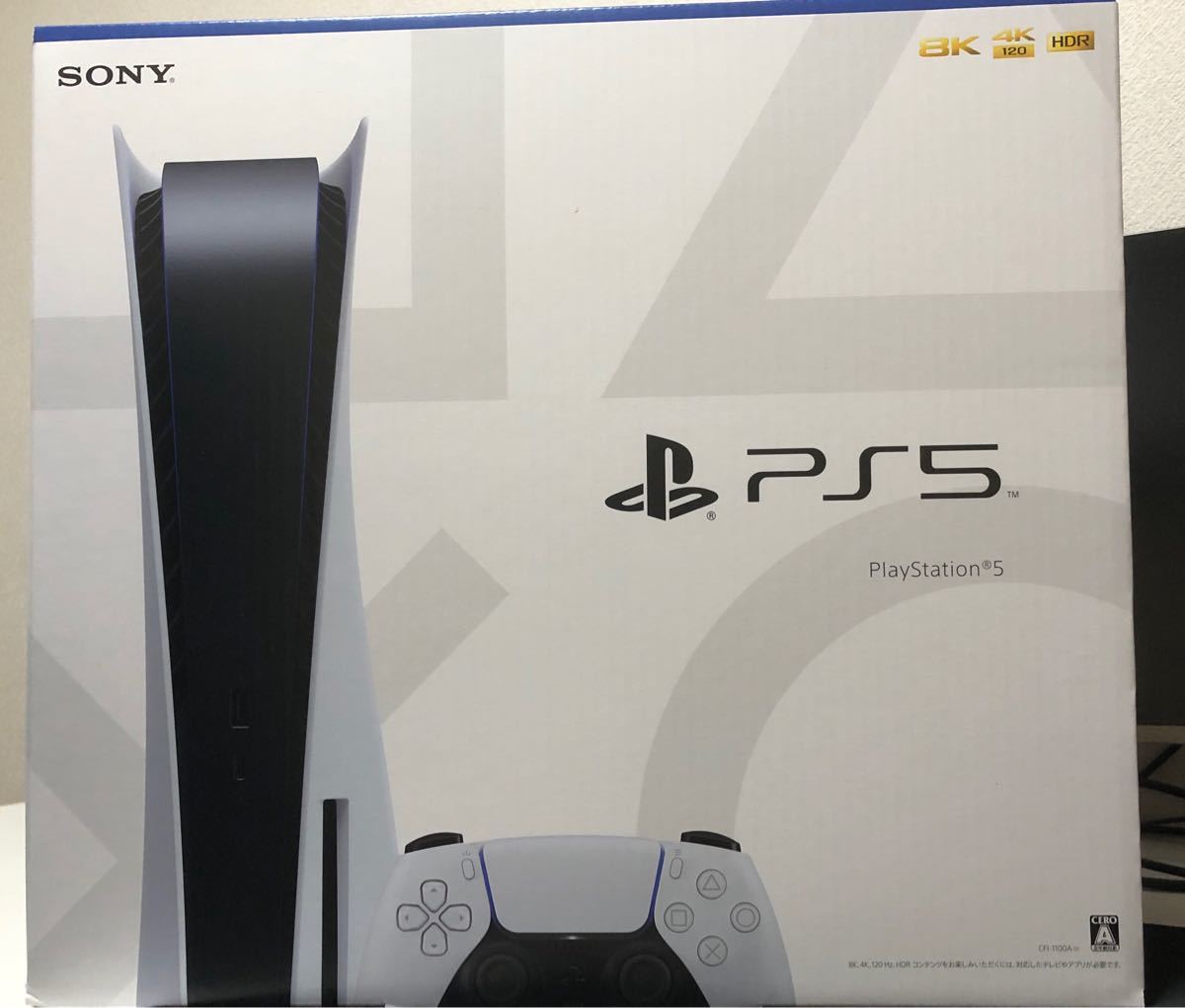 のため】 SONY - 新品 プレイステーション5 新型 PS5の通販 by たん