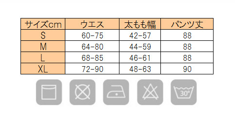 1送料無料 新品 ヨガウェア フィットネスウェア パンツ スポーツ ウエア ジョガーパンツ 速乾 ジム ランニング ストレッチ